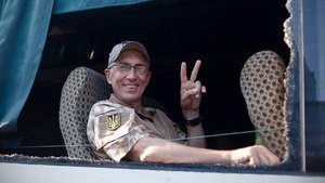Memorial of US citizen Marko Paslawsky, killed last summer in Ilovaisk, unveiled in Kyiv. PHOTOS + VIDEO