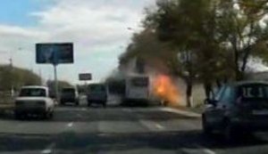 Смертница взрывает автобус в Волгограде. ВИДЕО момента взрыва