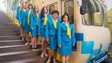 открытие фуникулер