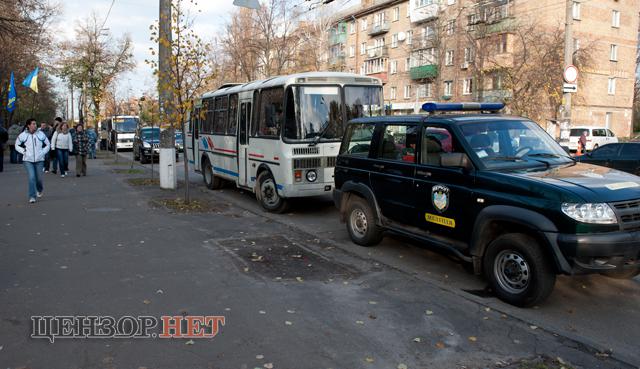 Цензор.НЕТ Изображение