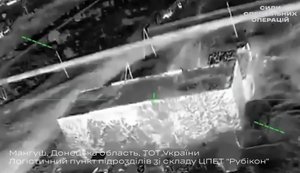 Операторы дронов ССО поразили базу "Рубикона" под Мариуполем. ВИДЕО