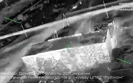 Оператори дронів ССО уразили базу "Рубікону" під Маріуполем. ВIДЕО