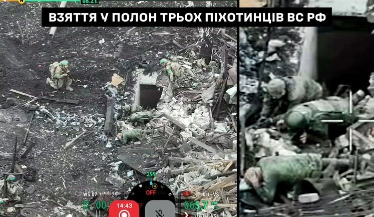 155th Brigade fighters captured three occupiers in one of basements of Pokrovsk. VIDEO