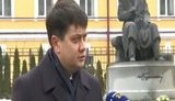 До процесу передачі утримуваних осіб потрібно підходити виважено, щоб не зірвати мінські домовленості і загальний обмін полоненими, - Разумков. ВIДЕО