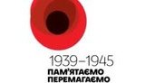 реклама социальная