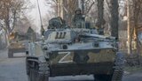 рф,армія
