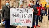""Слуги", смиритесь! Это Львов", - Садовый призвал "СН" признать поражение на выборах