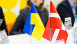 Дания предоставит Украине финансовую помощь