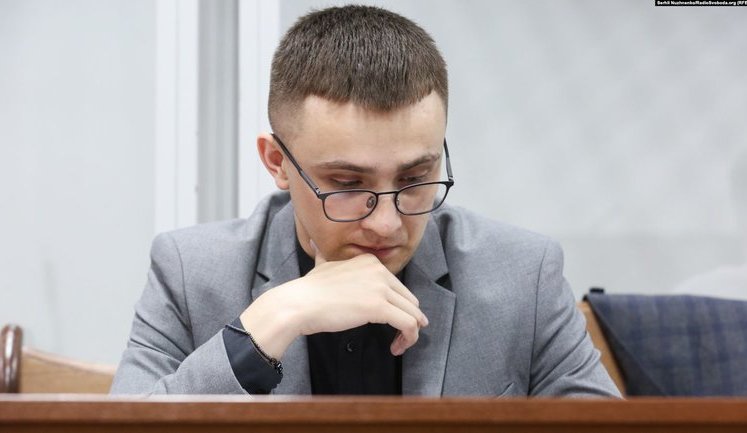 К "делу Стерненко" приобщили интервью Венедиктовой, Трепака и Рябошапки