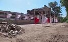 школа