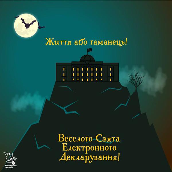 вр
