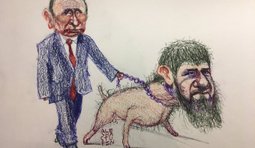 На коротком поводке