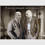 Это многое объясняет