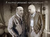 Это многое объясняет