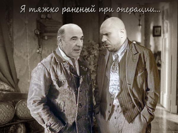 Это многое объясняет
