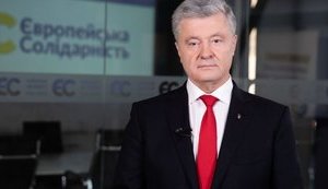 Печерський суд продовжив на рік розслідування проти Порошенка за організацію контрнаступу на Донбасі в 2014 році, - адвокат Головань
