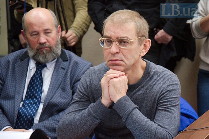 Пашинський
