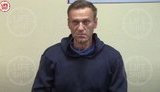 навальный