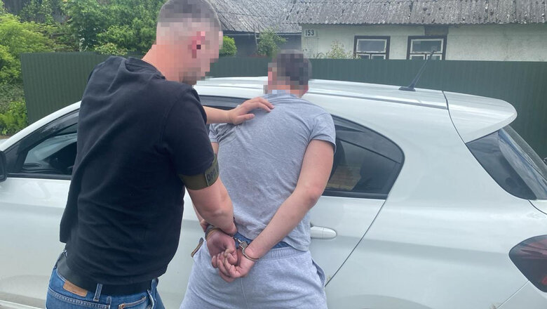 A man who organised the illegal smuggling of Ukrainians abroad was detained in Truskavets. The cost 