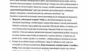 Голова МЗС Польщі розсекретив документ 2008 року про перехід на проросійський курс: "Пропозиція обмежити співпрацю з Україною практично є визнанням російської зони впливу"