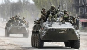 рф