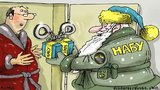 Время подарков