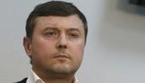 Великобритания поддержала ходатайство об экстрадиции экс-главы "Укрспецэкспорта", – ГПУ