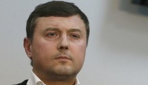 Великобритания поддержала ходатайство об экстрадиции экс-главы