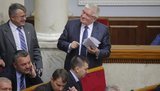 вр