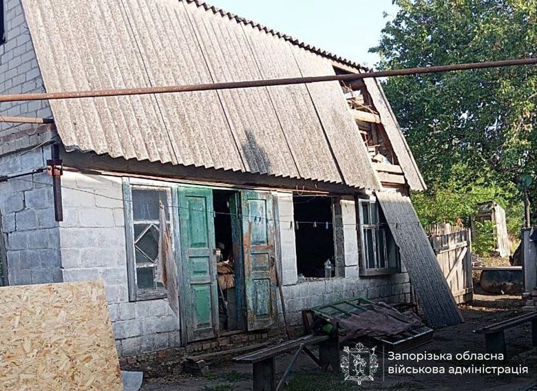 Shelling of the Zaporizhzhia region