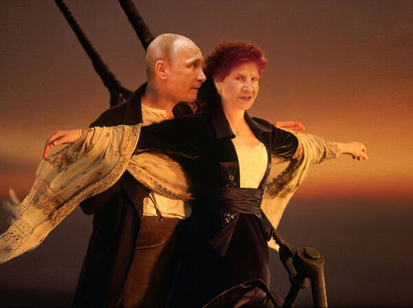 фотожаба