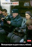 Повышение квалификации