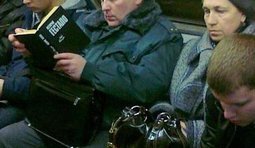 Повышение квалификации