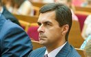 владимир,жмак