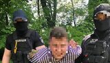 огп