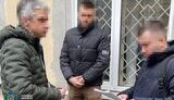 сбу