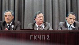 Окупаційний блок...