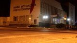 На стене горсовета Херсона появилась надпись "Вбивці Каті Гандзюк будуть покарані". ФОТО