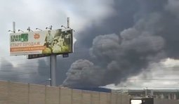 пожежа у москві