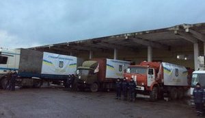 Три грузовика с гуманитарной помощью направили на оккупированный Донбасс, - Госпогранслужба