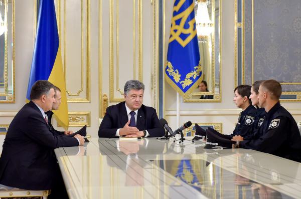 закон полиция о полиции