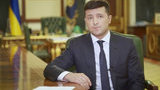 зеленский