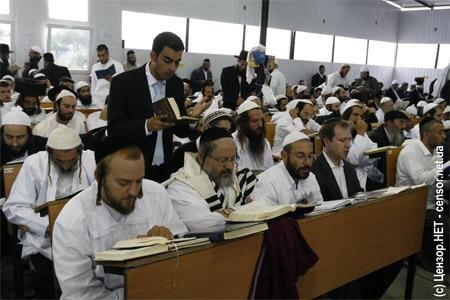 Цензор.НЕТ Изображение