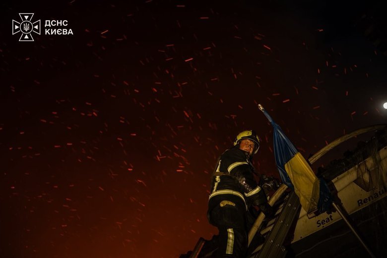 Shelling of Kyiv on 27 September
