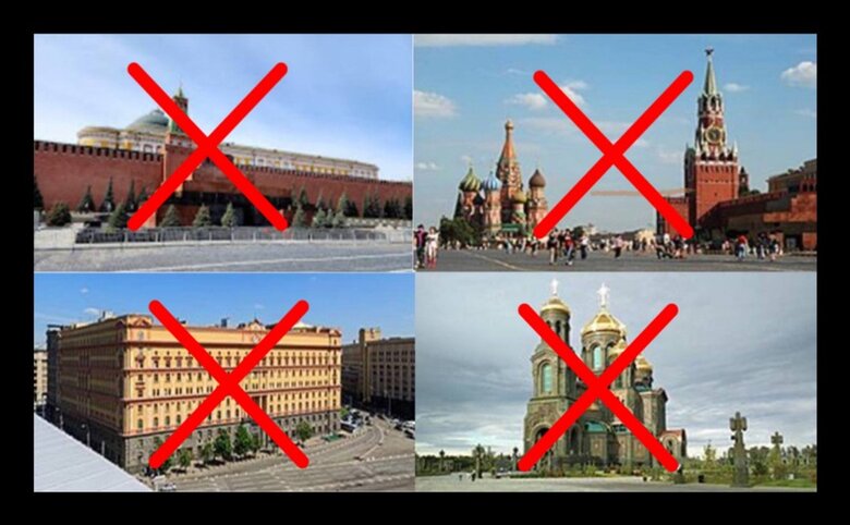 символи