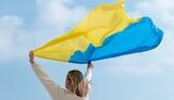 українка