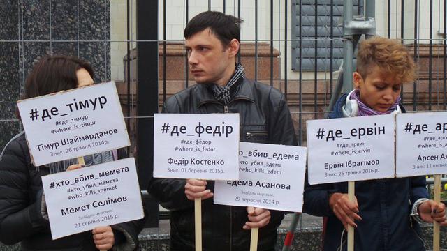 крым татары посольство пикет террор рф крымские