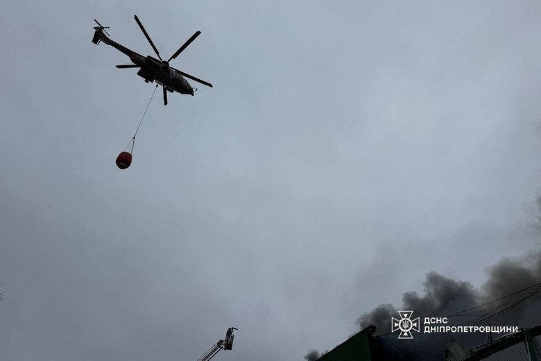 Massive attack on 6 December