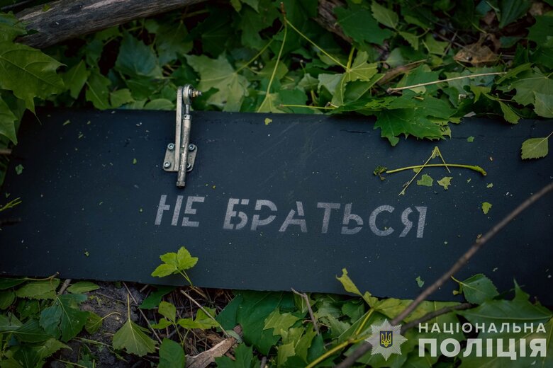 Наслідки обстрілів Сумщини за 6 травня 2024 року