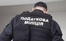 Налоговую милицию ликвидируют в течение полугода и создадут БЭБ, - "слуга народа" Василевская-Смаглюк
